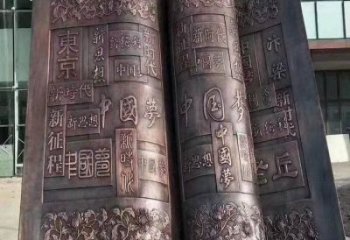 思茅鍛鋼銅書本雕塑定價，中式工藝，銅書本雕塑廠家定價
