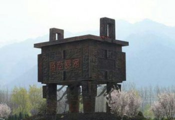 保山廣場(chǎng)銅鼎