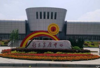 玉溪企業標識拱門雕塑，不銹鋼地標大門雕塑生產